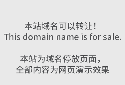 商标撤三申请是什么？